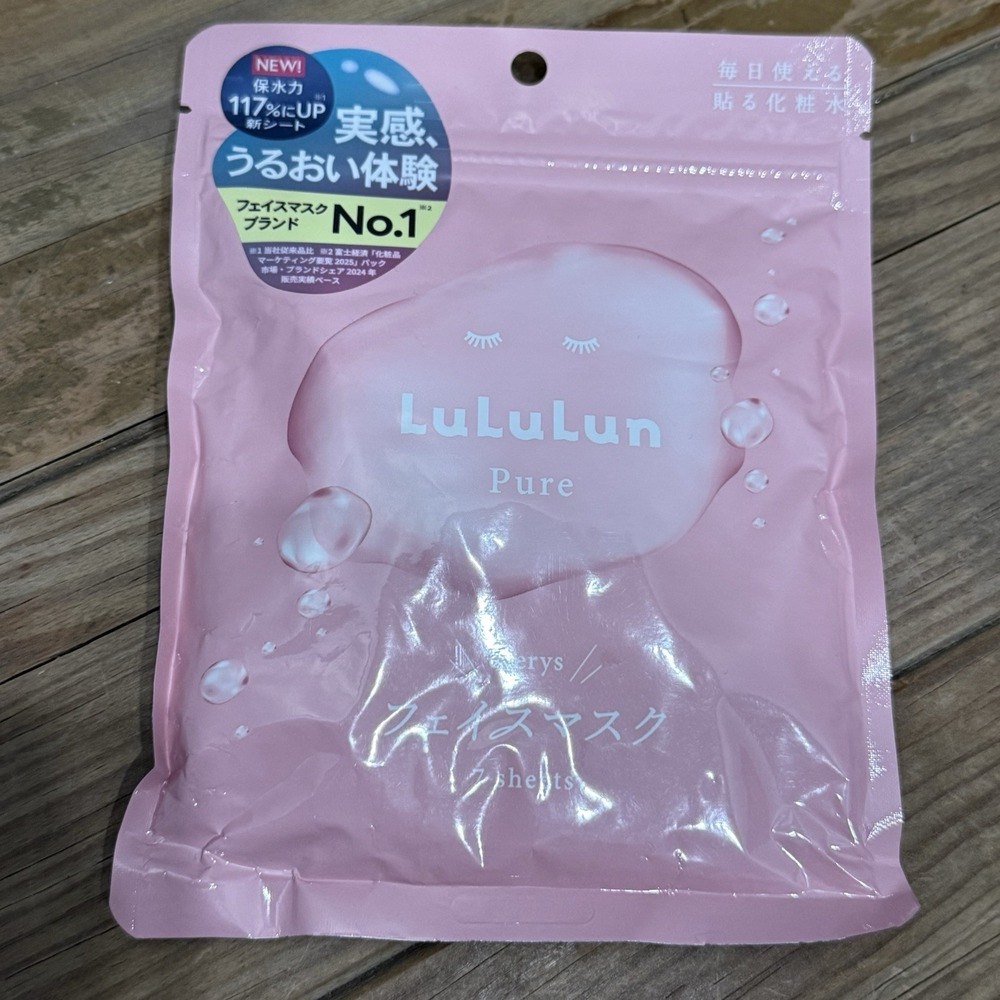 LuLuLun Pure Everys Face Mask Unisex 7 Sheets Pink NEW Hydrating Made In Japan